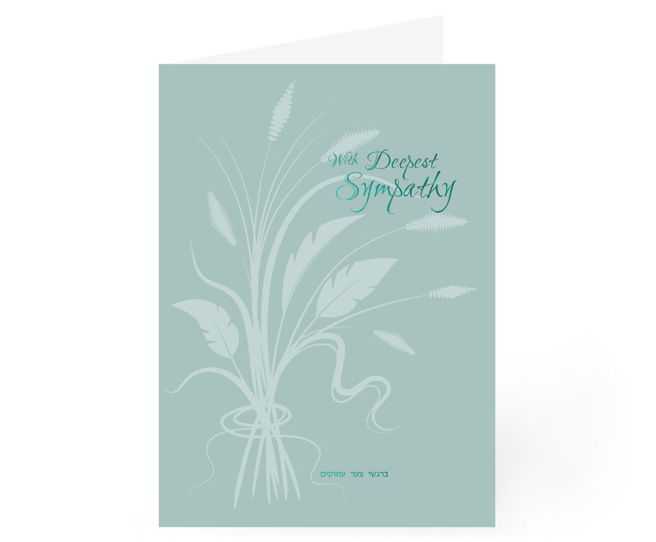 Sympathy Card